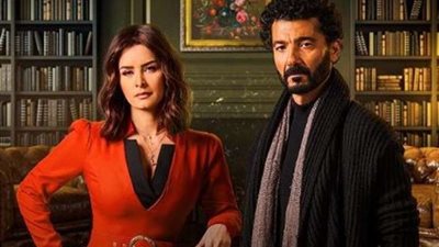 خطوبة مفبركة.. نحرق لكم أحداث الحلقة الرابعة مسلسل 