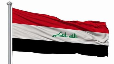 العرق: إصابة 4 جنود في هجوم انتحاري شمالي العراق بسبب عملية إرهابية