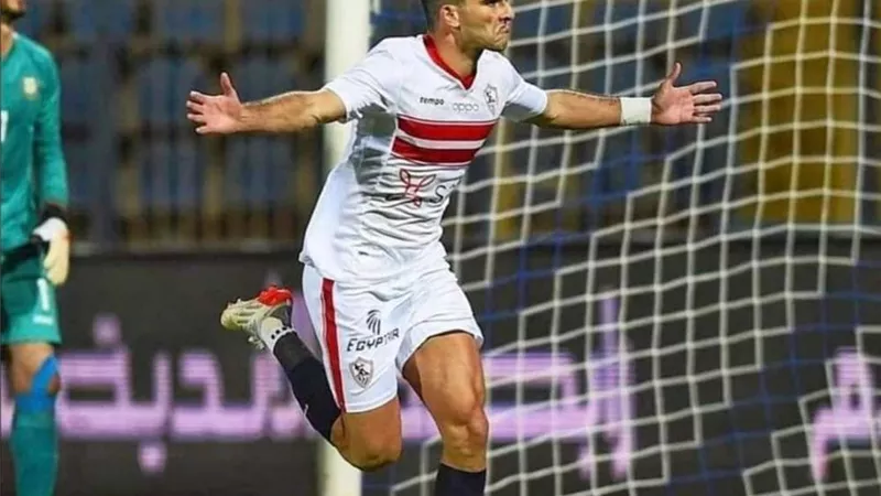 أحمد سيد زيزو : جاهز لمباراة بيراميدز