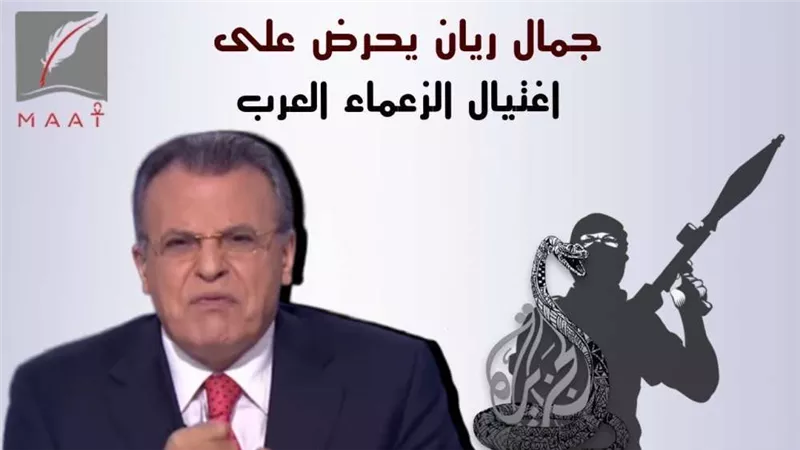 مذيع بدرجة 