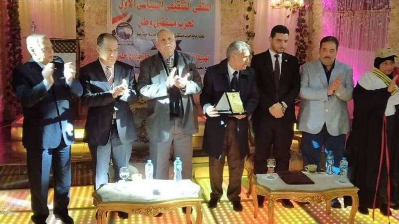 بلدنا اليوم