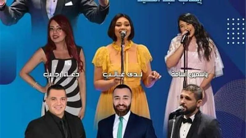 غدا.. تترات المسلسلات العربية في حفل فني بأوبرا الإسكندرية