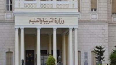 ننشر جدول امتحانات منتصف الفصل الدراسي الثاني لطلاب مدارس المتفوقين