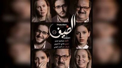 3 جوائز لـ