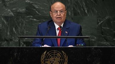 الرئيس اليمني يعلن إنشاء مجلس قيادة رئاسي وينقل صلاحياته إليه