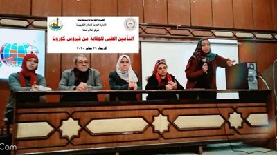 ندوة تثقيفية حول الإجراءات الوقائية من فيروس كورونا بإعلام بنها