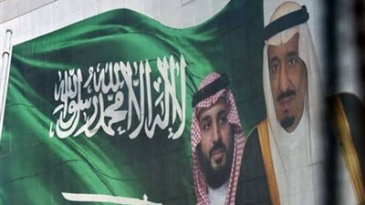 السعودية تدخل سباق استضافة كأس آسيا 2027