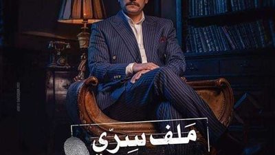 هاني سلامة يوجه رسالة لمتابعيه عن مسلسل 