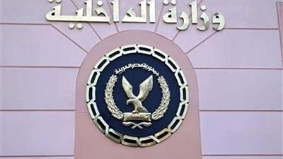 وزارة الداخلية توجه رسائل هامة لقائدي السيارات