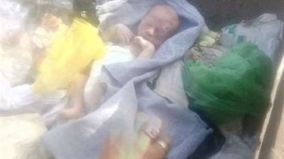 لغز العثور على طفل حديث الولادة في مقلب قمامة بأسيوط