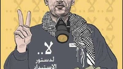 هاشتاج الحسيني أبوضيف يجتاح تويتر.. بعد تفاصيل استشهاده في 