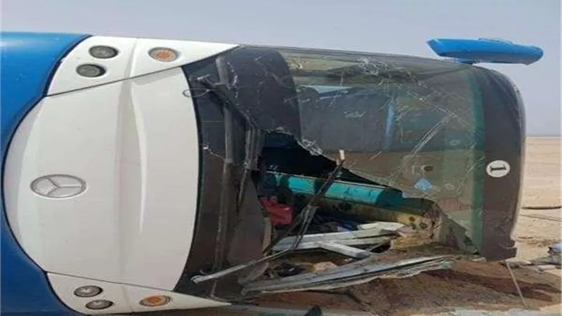 نقل جميع المصابين البولنديين للمستشفيات الخاصة بالغردقة