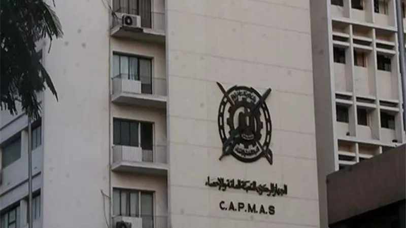 استثمارات صناديق التأمين الخاصة تبلغ 1.4 مليار جنيه خلال يناير 2022