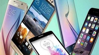 احذفها فورًا.. تطبيقات 