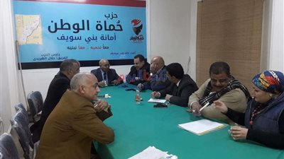 السبت.. 