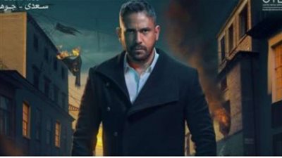 مايا طلام تتصدر تريند تويتر بعد ظهورها مع أمير كرارة في مسلسل العائدون