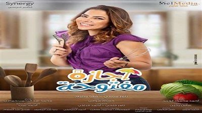 شهر في السنة.. ألفت عمر تكشف عن طقوسها في رمضان.. فيديو