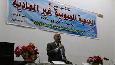 إلغاء عقد 