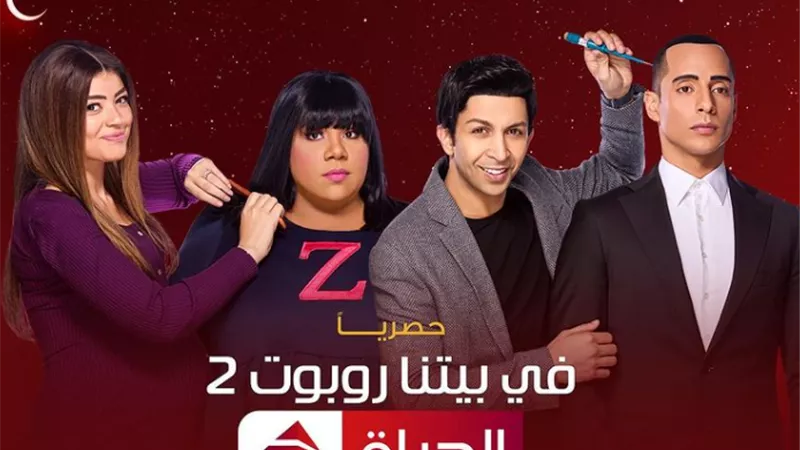 لذيذ و زومبا يفوزان على متين ضمن أحداث الحلقة 8 من 