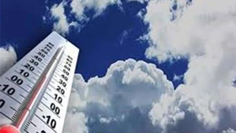 تعرف على درجات الحرارة المتوقعة حتى الخميس المقبل