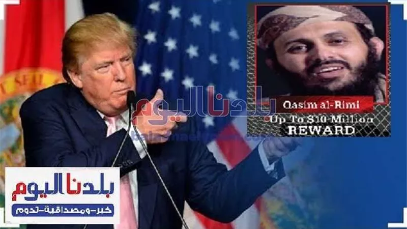 ترامب يعلن مقتل 