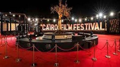 القاهرة السينمائي يعلن موعد الدورة الـ44 من المهرجان