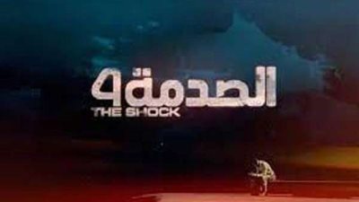 الصدمة.. رفع الظلم عن إحدى العاملات بعد توجيه تهم كاذبة.. فيديو