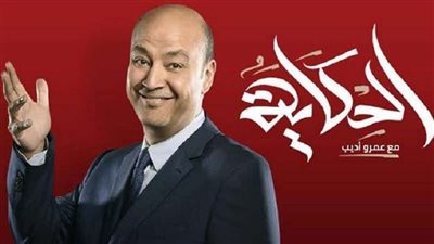 عمرو أديب: الدولة تقوم بمجهودات كبيرة للسيطرة على أسعار الدواء