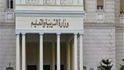 فتح باب التقديم للمعلمين والإداريين للالتحاق بفريق عمل مدارس.. التقديم عبر الرابط