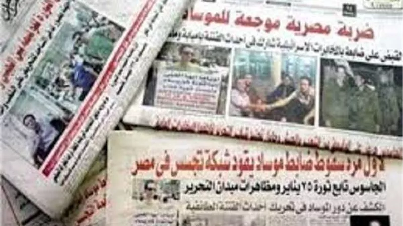 تفاصيل إجراءات الترشح لانتخابات مجالس المؤسسات الصحفية القومية