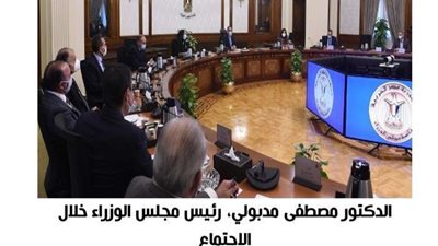 إتفاقية جديدة تتيح لـ مصر تصدير الغاز الطبيعي المسال إلى إيطاليا| تفاصيل
