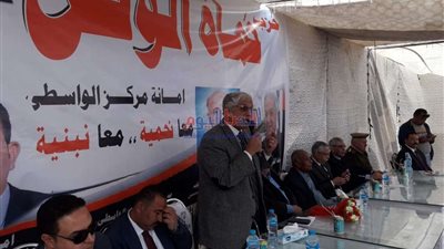 بحضور 