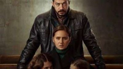 نيللي كريم تريد أن تعود لطليقها ولكن محمد التاجي يمنعها.. في الحلقة 12 من فاتن أمل حربي