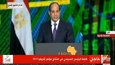 السيسي يقترح استضافة مصر لقمة تبحث إنشاء قوة أفريقية لمكافحة الإرهاب