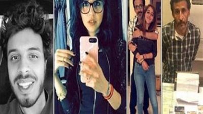 أنهيار خطيبة 