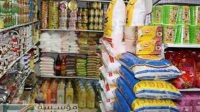 ضبط 2988 قضية تموينية خلال يومين