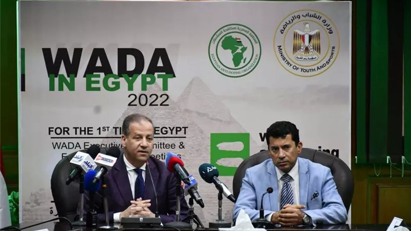 صبحي: استضافة اجتماعات 