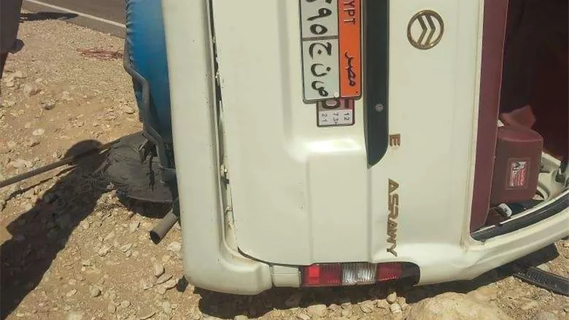 أسماء المتوفين والمصابين بحادث انقلاب ميكروباص بطريق نجع حمادي قنا