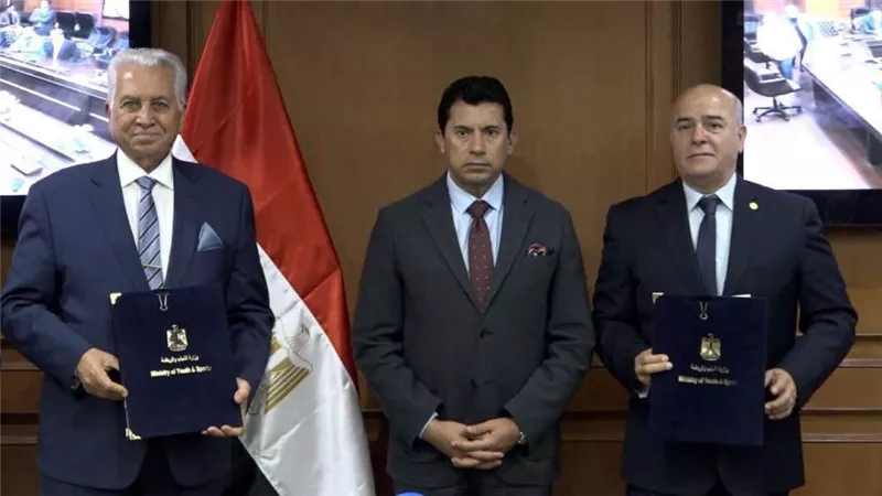 وزير الرياضة يشهد توقيع بروتوكول بين الوزارة والاكاديمية العربية للعلوم  الإدارية والمالية والمصرفية