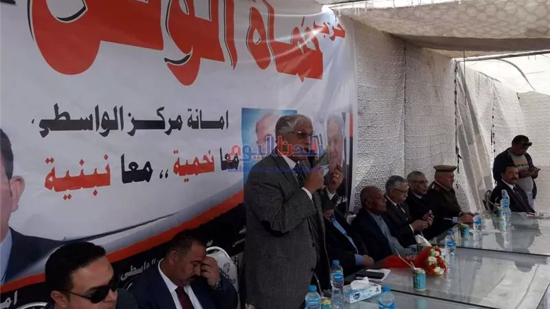 بحضور 