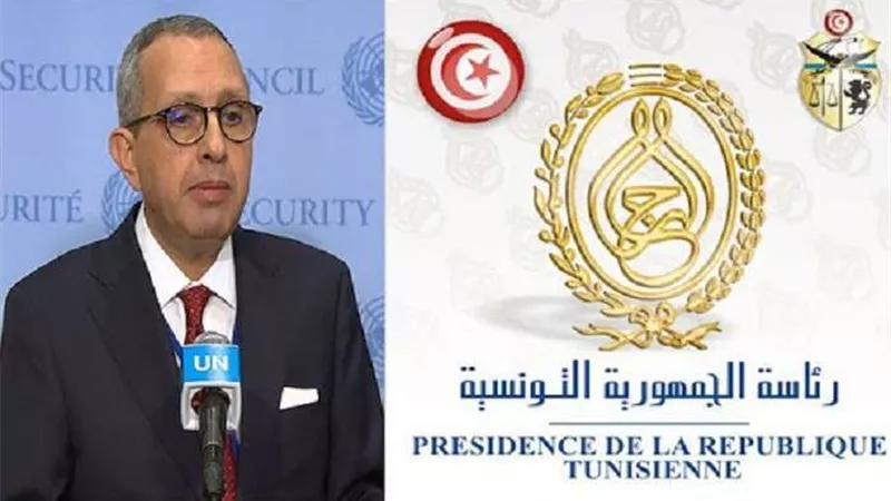 الرئاسة التونسية تكشف سبب إعفاء مندوبها في مجلس الأمن