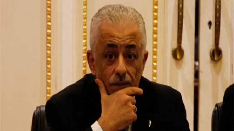 عاجل| غلاف كتاب يتسبب في فضيحة كبرى للتعليم