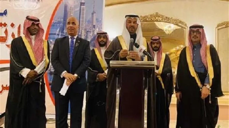 اتحاد المصريين في الخارج ينظم مؤتمر 