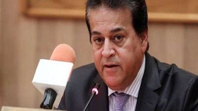 تعرف على شروط ومجالات منح برنامج التعليم العالي للدراسات العليا للمهنيين