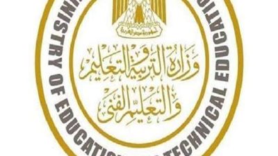 للباحثين عن وظائف خالية.. تعرف على شروط القبول بالعمل في المدارس التكنولوجيا التطبيقية