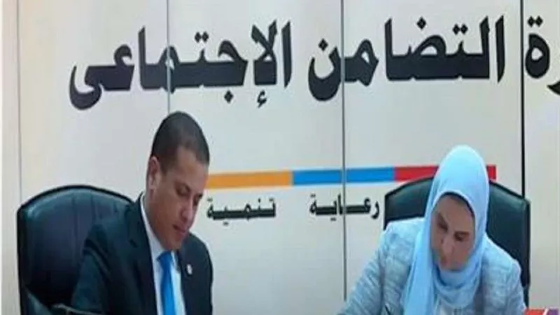 لمشاركة ذوي القدرات بالعملية الانتخابية.. التضامن توقع بروتوكول تعاون مع الهيئة الوطنية للانتخابات
