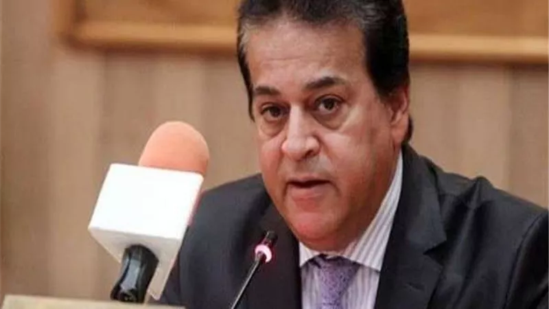 تعرف على شروط ومجالات منح برنامج التعليم العالي للدراسات العليا للمهنيين