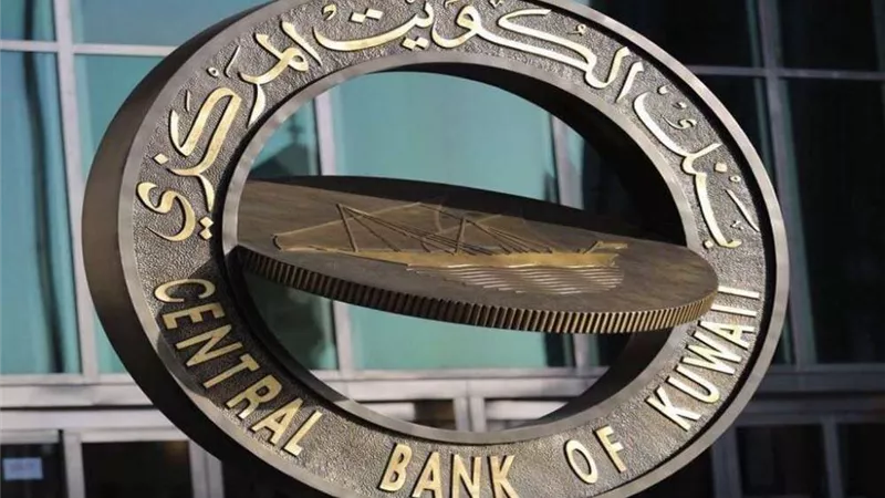 الموجودات الأجنبية بـ