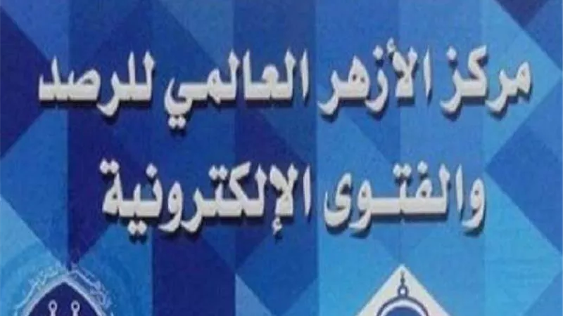 أزهري: الصيام سبب لدخول الجنة فاغتنموه.. اعرف فضائل شهر رمضان المبارك