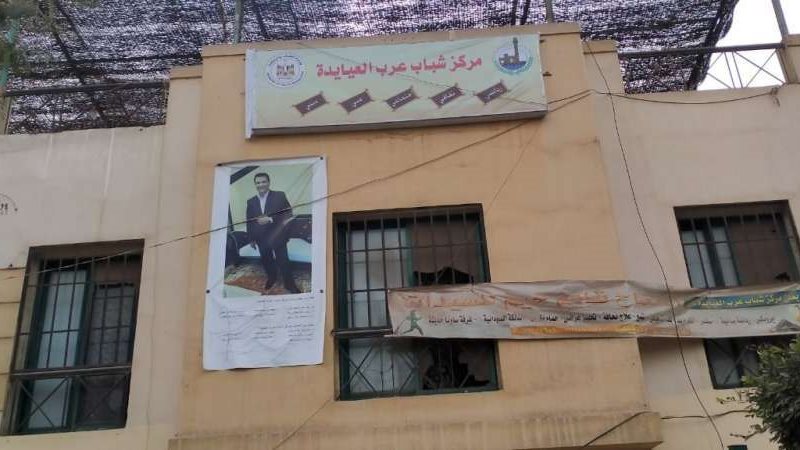 بلدنا اليوم